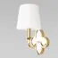 LOFT IT 10303W Brass Настенный светильник Silence