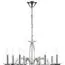 LUMION 8032/8 CLASSI LN25 20 хром, металл/хрусталь Люстра подвесная Е14 8*40W 220V LAOKA, изображение 4