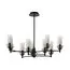 LUMION 6555/9C CLASSI LN25 30 черный/дымчатый/металл/стекло Люстра потолочная E14 9*40W 220V MADONNA
