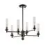 LUMION 5275/6C CLASSI LN23 37 черный хром Люстра потолочная E14 6*40W 220V KAMILLA
