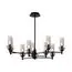 LUMION 6555/9C CLASSI LN25 30 черный/дымчатый/металл/стекло Люстра потолочная E14 9*40W 220V MADONNA, изображение 5