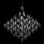 LOFT IT 10259/1200 Silver Asfour Подвесной светильник Mira