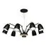LOFT IT LOFT4402/9BL Подвесная люстра Watchman