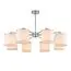 LUMION 6591/8 CLASSI LN25 62 хром/белый, металл/текстиль Люстра подвесная E14 8*40W 220V SUNTORI, изображение 5