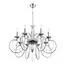 LUMION 8032/8 CLASSI LN25 20 хром, металл/хрусталь Люстра подвесная Е14 8*40W 220V LAOKA, изображение 7