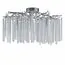 LUMION 6521/6C CLASSI LN23 000 серебристый Люстра потолочная E14 6*40W 220V MISS