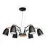 LOFT IT LOFT4402/6BL Подвесная люстра Watchman