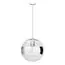 LOFT IT LOFT5025 Подвесной светильник Mirror ball
