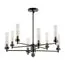 LUMION 5275/8C CLASSI LN23 38 черный хром Люстра потолочная E14 8*40W 220V KAMILLA