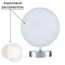 LUMION 6591/1W CLASSI LN25 62 хром/белый, металл/текстиль Бра E14 1*40W 220V SUNTORI, изображение 3