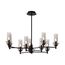 LUMION 6555/9C CLASSI LN25 30 черный/дымчатый/металл/стекло Люстра потолочная E14 9*40W 220V MADONNA, изображение 5