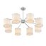 LUMION 6591/8 CLASSI LN25 62 хром/белый, металл/текстиль Люстра подвесная E14 8*40W 220V SUNTORI, изображение 6