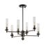 LUMION 5275/6C CLASSI LN23 37 черный хром Люстра потолочная E14 6*40W 220V KAMILLA