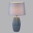 LUMION 8122/1T COMFI LN25 000 синий, керамика/текстиль Настольная лампа E27 1*60W 220V LAPUNA, изображение 4