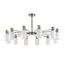 LUMION 8100/12C COMFI LN25 73 бронза/белый металл/стекло Люстра потолочная Е14 12*40W 220V MAVE