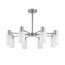 LUMION 8099/8C COMFI LN25 75 никель/белый металл/стекло Люстра потолочная Е14 8*40W 220V MAVE