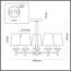 LUMION 4497/5C COUNTY LN20 71 белый, дерево Люстра потолочная E14 5*40W 220V BETSY, изображение 2