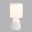 LUMION 8159/1T COUNTY LN25 000 белый, керамика/текстиль Настольная лампа E14 1*40W 220V ASELA, изображение 4