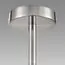 LUMION 8099/12C COMFI LN25 76 никель/белый металл/стекло Люстра потолочная Е14 12*40W 220V MAVE, изображение 9