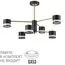LUMION 8240/6C COMFI LN25 197 черный/латунь, металл/акрил Люстра потолочная LED GX53 6*7W 220V LANIKA