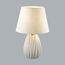 LUMION 8121/1T COMFI LN25 375 белый, керамика/текстиль Настольная лампа E27 1*60W 220V SONA, изображение 4