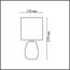 LUMION 8159/1T COUNTY LN25 000 белый, керамика/текстиль Настольная лампа E14 1*40W 220V ASELA, изображение 2