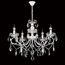 LUMION 8189/5 CLASSI LN25 23 белый,  металл/хрусталь Люстра E14 5*40W 220V SNOW, изображение 6