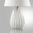 LUMION 8121/1T COMFI LN25 375 белый, керамика/текстиль Настольная лампа E27 1*60W 220V SONA, изображение 6
