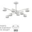 LUMION 8241/8C COMFI LN25 202 белый/хром, металл Люстра потолочная LED GX53 8*7W 220V KARINA