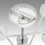 LUMION 8241/6C COMFI LN25 202 белый/хром, металл Люстра потолочная LED GX53 6*7W 220V KARINA, изображение 8