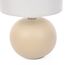 LUMION 8224/1T CLASSI LN25 383 желтый, керамика/текстиль Настольная лампа E14 1*40W 220V OCTAVIA, изображение 6