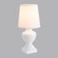 LUMION 8163/1T CLASSI LN25 000 белый, керамика/текстиль Настольная лампа E14 1*40W 220V BIANKA, изображение 4