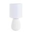 LUMION 8159/1T COUNTY LN25 000 белый, керамика/текстиль Настольная лампа E14 1*40W 220V ASELA