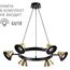 LUMION 8233/6 COMFI LN25 209 черный/золото, металл Подвесной светильник GU10 LED 6*7W 220V LAMINA