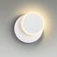 LUMION 5626/9WL LEDIO LN23 340 белый Бра LED 9W 3000K 455Лм 220V DEVIN, изображение 3