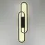 LUMION 5610/37WL LEDIO LN23 355 черный Настенный светильник LED 37W 4000К 1679Лм 220V CLIPE, изображение 4