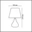 LUMION 8184/1T COUNTY LN25 000 серый, керамика/текстиль Настольная лампа E14 1*40W 220V NAINA, изображение 2