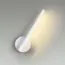 LUMION 5604/9WL LEDIO LN23 353 белый Настенный светильник LED 9W 3000К 624Лм 220V ELERI, изображение 4