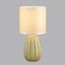 LUMION 8173/1T COUNTY LN25 000 золото, керамика/текстиль Настольная лампа E14 1*40W 220V EVANA, изображение 4