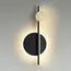 LUMION 5608/17WL LEDIO LN23 356 черный, бронза Настенный светильник LED 17W 3000К 847Лм 220V CHITA, изображение 4