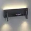 LUMION 5683/10WL LEDIO LN23 057 чёрный Настенный светильник LED 10W 3000K 700Лм 220V COSI, изображение 4