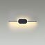 LUMION 5606/9WL LEDIO LN23 354 черный Настенный светильник LED 9W 3000К 628Лм 220V ELADO, изображение 4