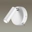 LUMION 5221/3WL LEDIO LN22 000 белый Бра с выкл. LED 3W 3000K 330Лм  220V CHASE, изображение 3