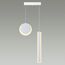LUMION 5622/25L LEDIO LN23 000 белый Светильник подвесной LED 25W 3000-6000K 2190Лм 220V PAXTON, изображение 3