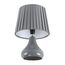 LUMION 8184/1T COUNTY LN25 000 серый, керамика/текстиль Настольная лампа E14 1*40W 220V NAINA, изображение 3