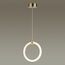 LUMION 5297/7L LEDIO LN23 000 золотой Подвес LED 7W 3000K 574Лм 220V NOVA, изображение 5
