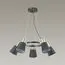 LUMION 3638/5 MODERNI LN19 182 черный Люстра E14 5*40W 220V MARCUS, изображение 4
