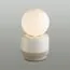 LUMION 5670/1T MODERNI LN23 128 серый, бежевый Настольная лампа G9 5W LED 220V HIMIKO, изображение 3