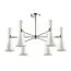 LUMION 3661/6C MODERNI LN18 177 хром/матовый белый Люстра потолочная E14 6*60W 220V QUINN
