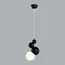 LUMION 6566/1A MODERNI LN25 118 черный/белый матовый/металл/стекло Подвес E27 1*40W 220V BLASEN, изображение 6